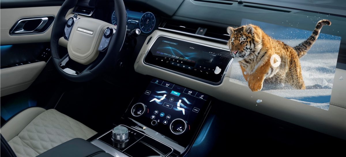 Jaguar Land Rover создает новый проекционный дисплей с поддержкой иммерсивных 3D-изображений