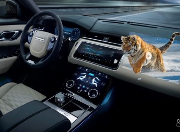 Jaguar Land Rover создает новый проекционный дисплей с поддержкой иммерсивных 3D-изображений