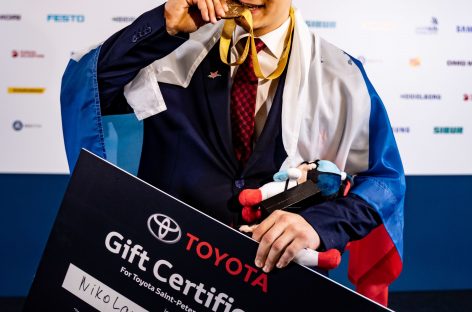 Чемпионом мира WorldSkills 2019 стал россиянин Николай Дончак