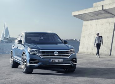 Volkswagen представляет Touareg 2020 модельного года