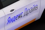 Каршеринг Яндекс Драйв будет блокировать "агрессивных водителей"