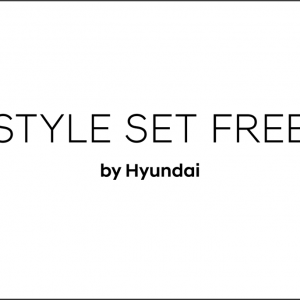 Hyundai представит новый этап концепции STYLE SET FREE во Франкфурте 2019