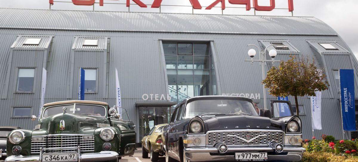 Финальная гонка Московского Ралли клуба на классических автомобилях