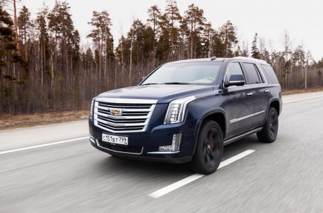 GM Россия анонсирует специальные выгоды и сниженные кредитные ставки при покупке автомобилей Cadillac и Chevrolet