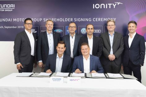 Компания Kia Motors объявляет об инвестициях в IONITY