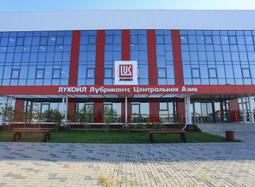 В Республике Казахстан открылся завод смазочных материалов «ЛУКОЙЛ»