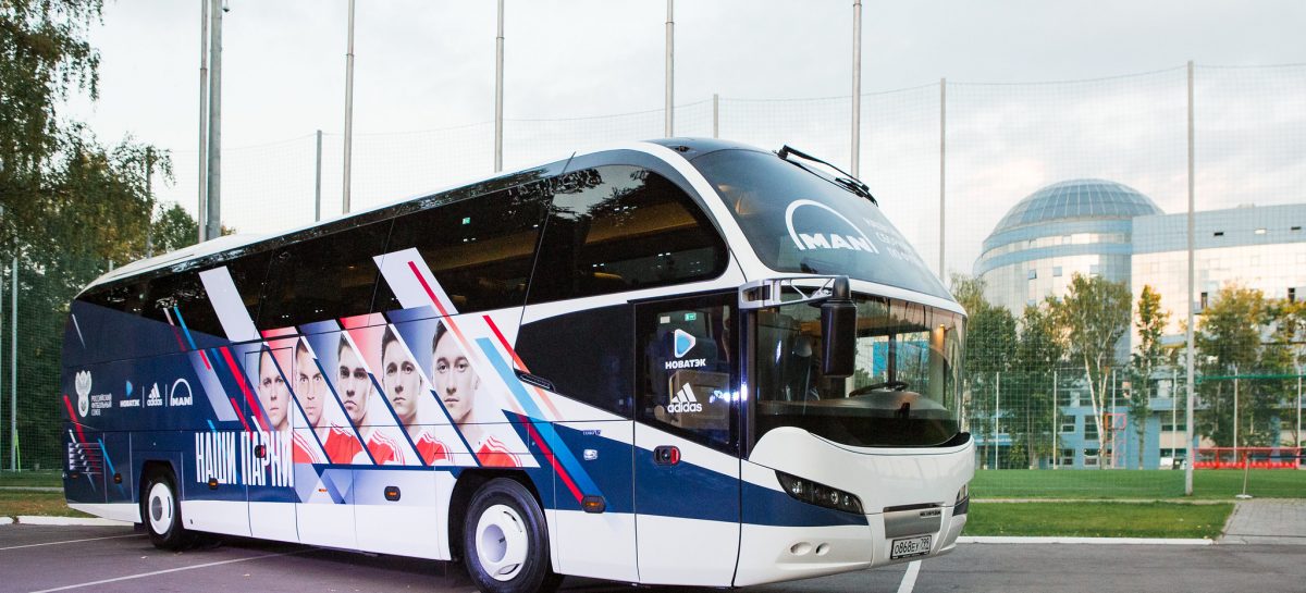 Neoplan Cityliner – теперь автобус сборной России