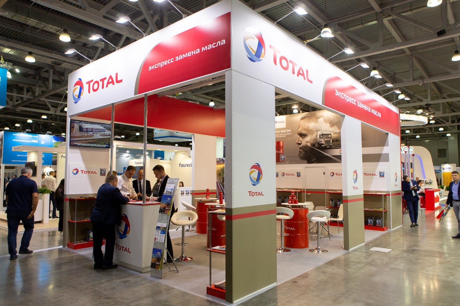 Total представила новый проект – станции экспресс замены масла | AMSRUS