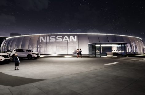 Nissan планирует открыть новую интерактивную площадку