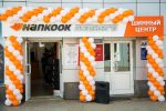 Компания Hankook открыла новый розничный магазин Hankook Masters Premium