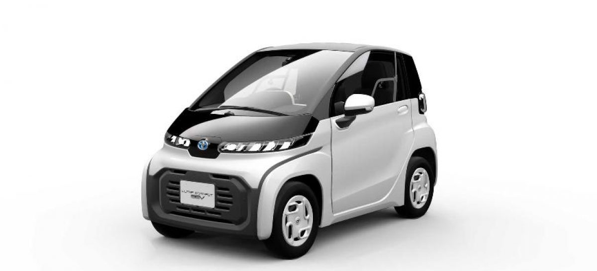Toyota решила начать производство крошечного электромобиля до его официальной презентации