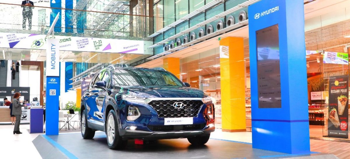 Первые результаты работы онлайн-приложения Hyundai Mobility