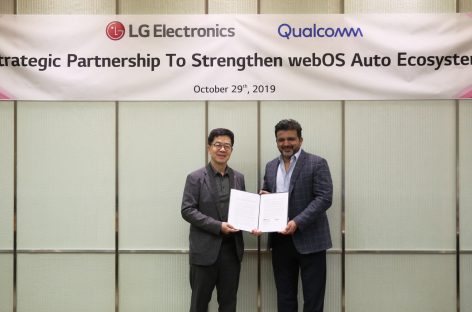 LG и Qualcomm объединяют усилия, чтобы создать новые ощущения  от автомобильных электронных систем