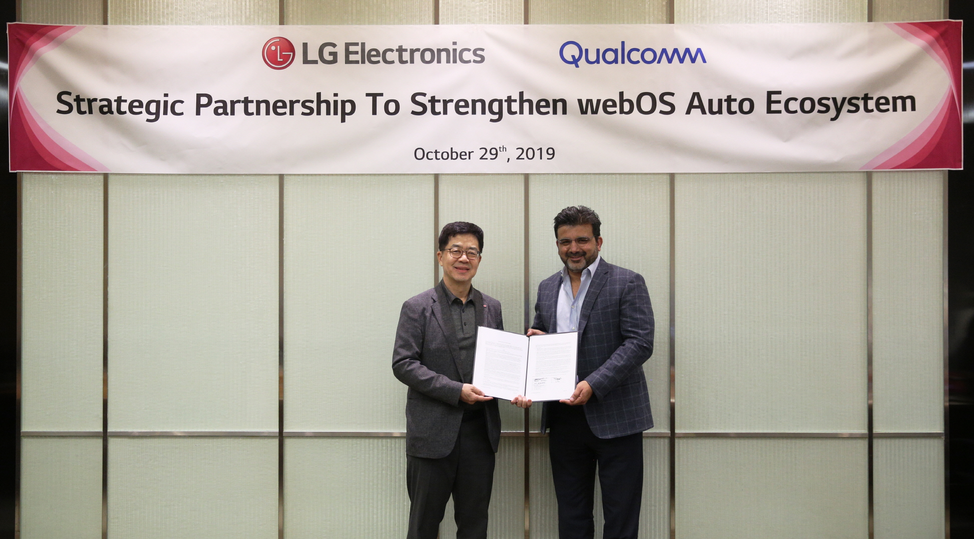 LG и Qualcomm объединяют усилия