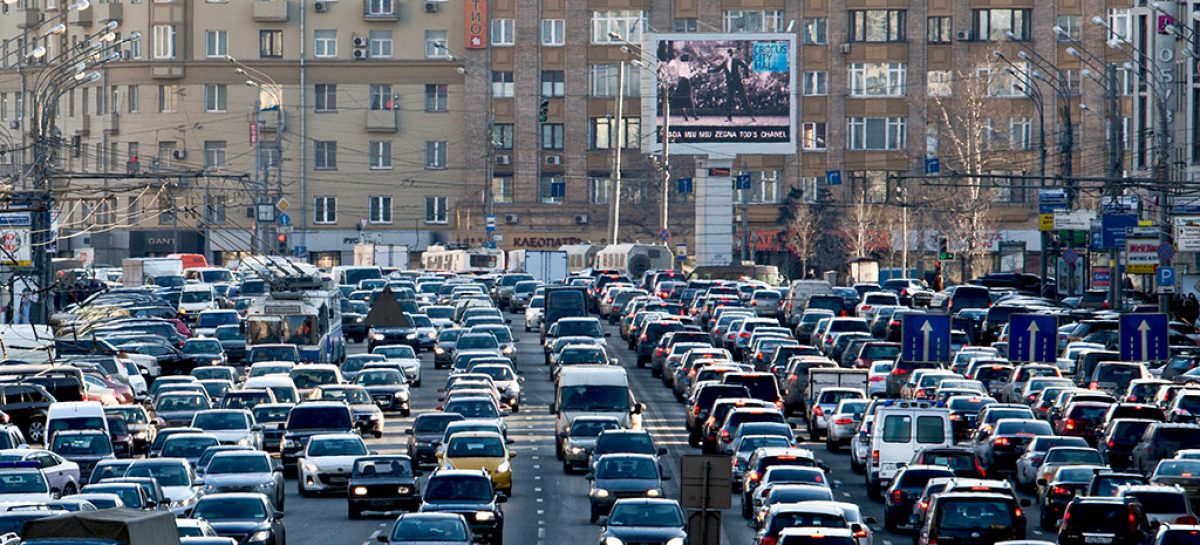 Москва заказала разработку транспортной стратегии до 2040 года