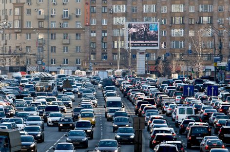 Москва заказала разработку транспортной стратегии до 2040 года