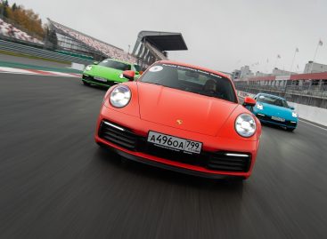 Центр вождения Porsche в России отмечает 5-летний юбилей