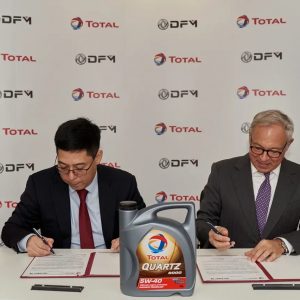Total и Dongfeng объявили о начале сотрудничества