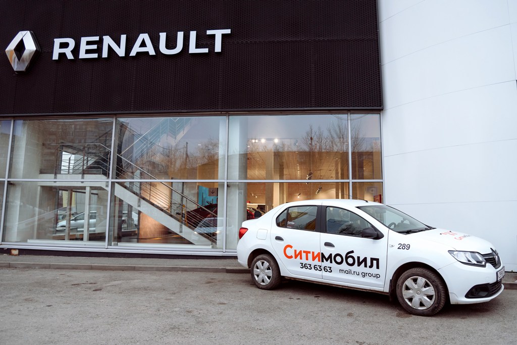 Renault начинает сотрудничество с агрегатором такси Ситимобил