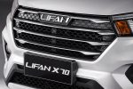Китайский бренд Lifan может прекратить свое существование