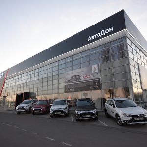 Открытие нового дилерского центра Mitsubishi в Воронеже