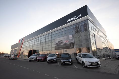 Открытие нового дилерского центра Mitsubishi в Воронеже