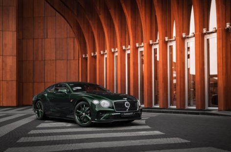 Bentley Continental GT Number 9 Edition уже в России