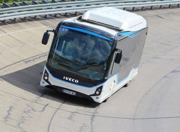Электробус Iveco E-Way проехал больше 500 км на одной зарядке