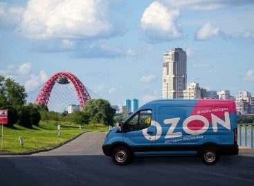 Форд Соллерс Елабуга поставила более 700 автомобилей компании Ozon