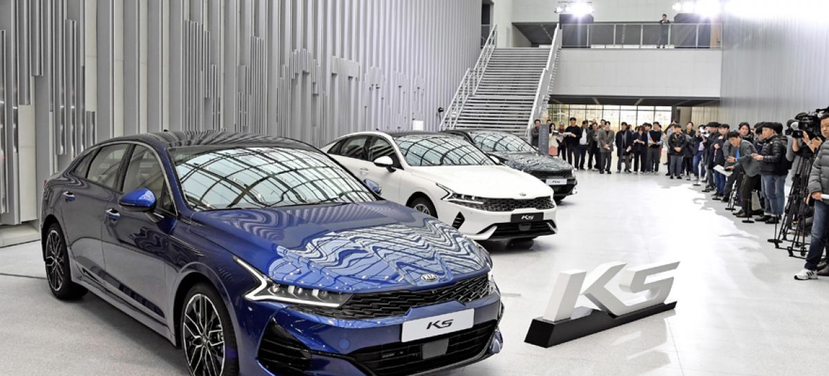 Kia открывает прием заказов на новое поколение седана К5 в Корее