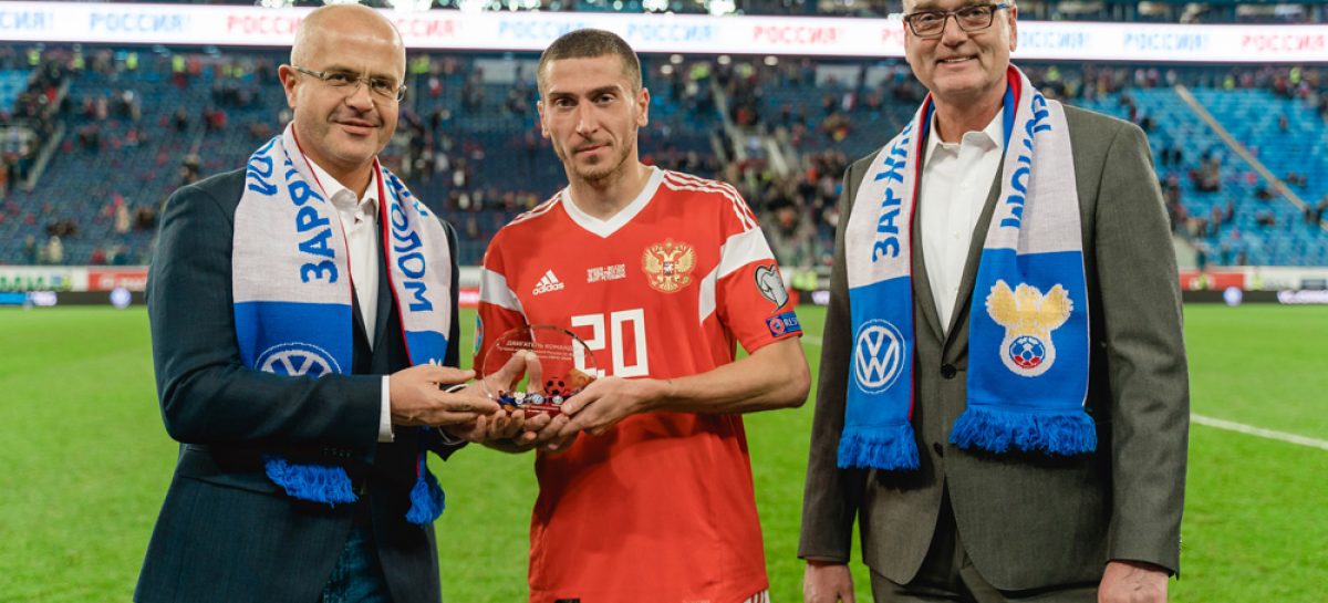 Volkswagen наградил футболистов за матч квалификации ЕВРО-2020