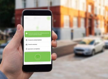 Мегафон создаст мобильное приложение для платных парковок в Новосибирске