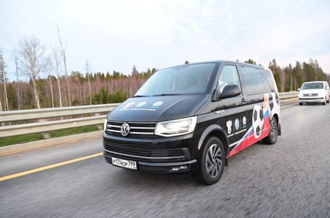 Volkswagen поддержал автопробег «Наши парни» в поддержку сборной России по футболу