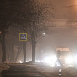 Синоптики продлили действие «желтого» уровня опасности погоды из-за гололедицы в Московском регионе