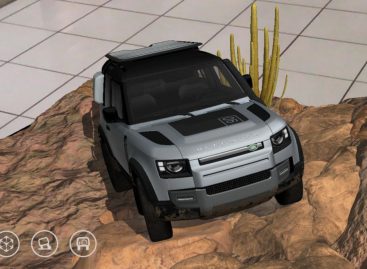 Land Rover выпустил мобильное приложение для поклонников внедорожника Defender