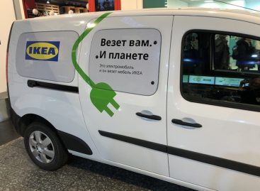 IKEA начала использовать электромобили для перевозки своих товаров