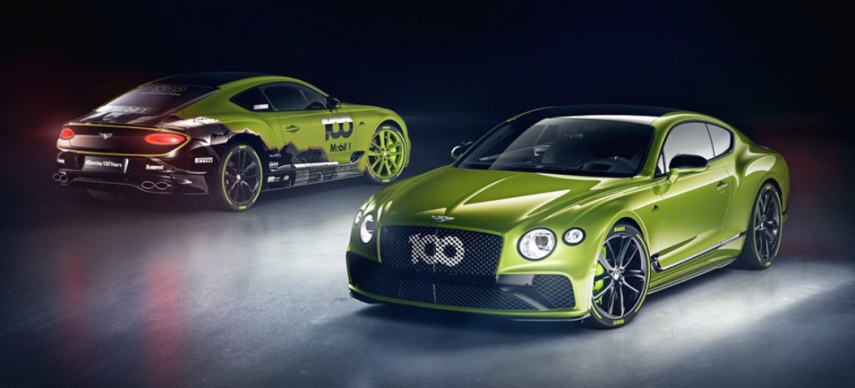 Bentley представляет эксклюзивную серию Continental GT