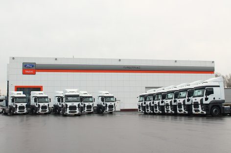 Большая партия тягачей Ford Trucks передана крупному перевозчику