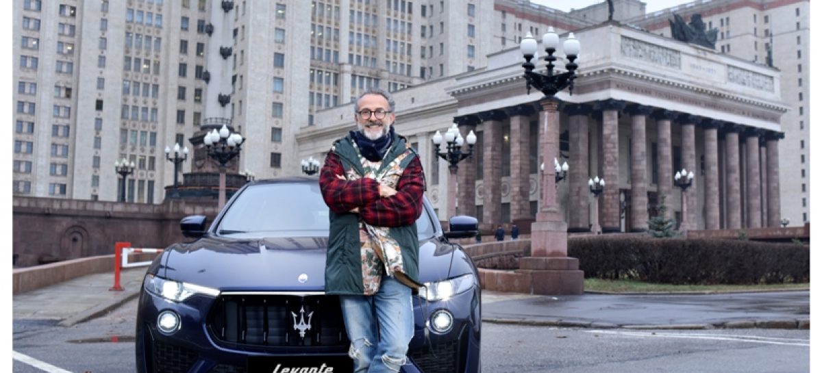 Maserati Levante стал официальным автомобилем для поездок Массимо Боттуры по Москве