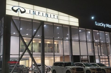 Infiniti объявляет об открытии нового дилерского центра в Перми