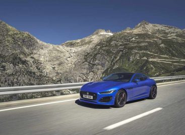 Состоялась мировая премьера нового Jaguar F-Type при поддержке Hot Wheels