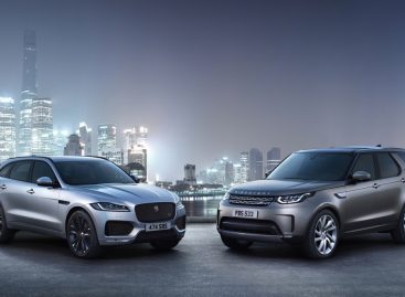 Компания Jaguar Land Rover Россия реализовала 1 000 автомобилей онлайн
