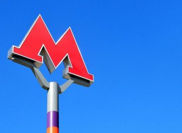 «Красную» ветку метро могут продлить вдоль Щелковского шоссе