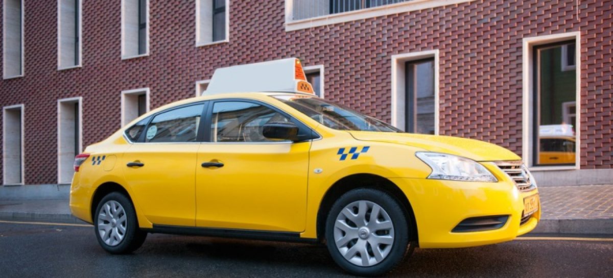 Минфин предлагает использовать такси для передвижения чиновников