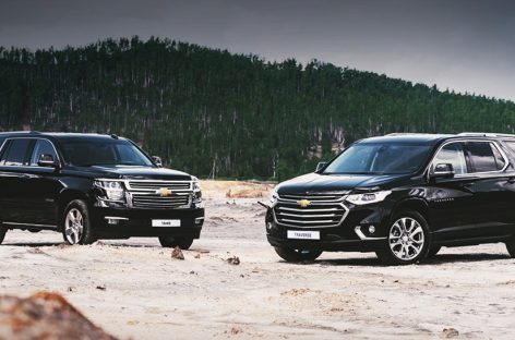 GM объявляет об специальном предложении на модели Cadillac и Chevrolet