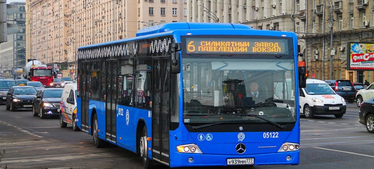 В Москве подорожает проезд на общественном транспорте