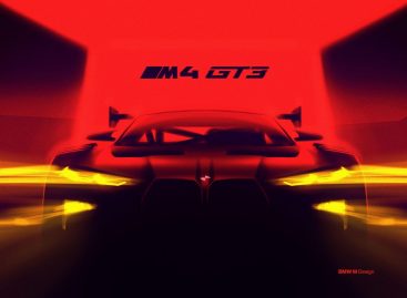 Появились изображения BMW M4 GT3