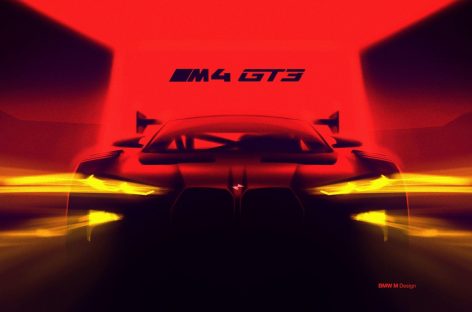 Появились изображения BMW M4 GT3