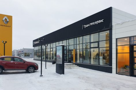 Renault Россия открыла новый дилерский центр в Набережных Челнах