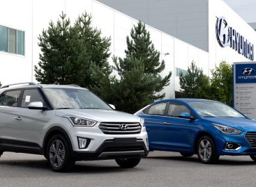 Hyundai анонсировала 2020 год как стартовый для достижения промышленного лидерства на рынке